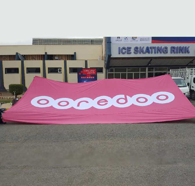 بنـر فليكس ـ حجـم كـبير