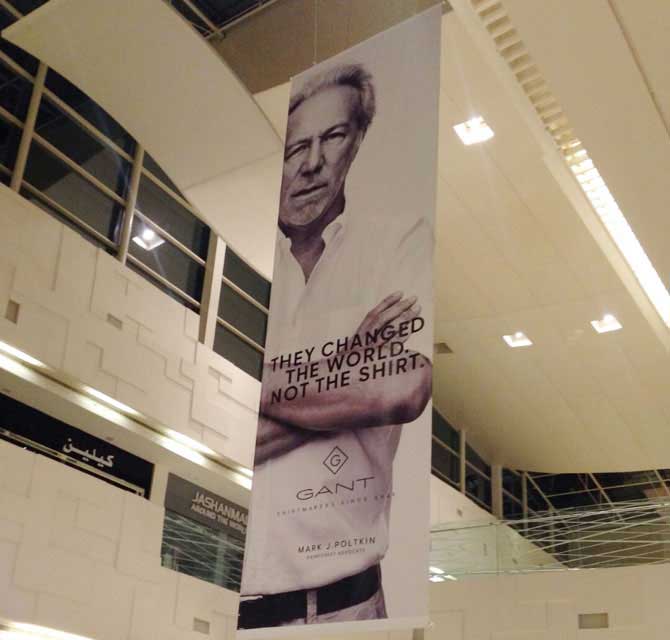 بنر سقف فليكس ــ 3