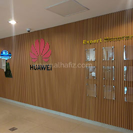 Reception Area Signs 