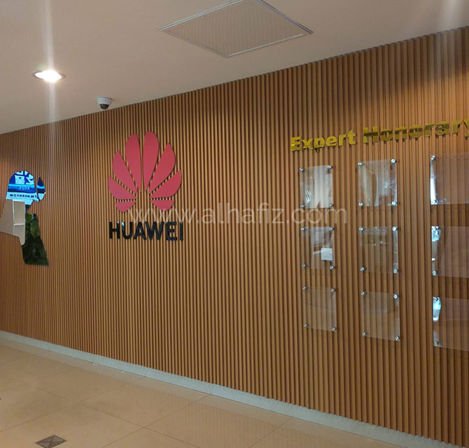 Reception Area Signs 