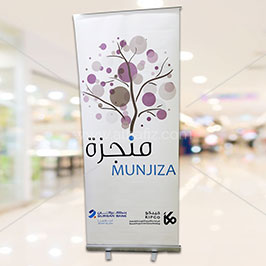 Corporate roll up banner design