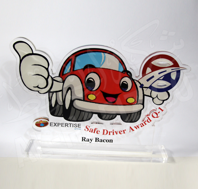 Safe Driver Custom Acrylic Award