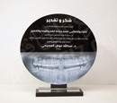 Customize Acrylic Shield Dental Xray Type