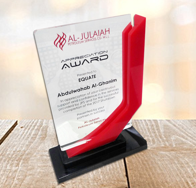Acrylic Award Aljulaiah