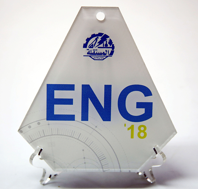 Acrylic Shield - ENG
