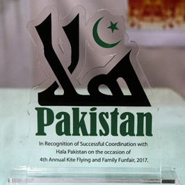 Acrylic Shield - Hala Pakistan