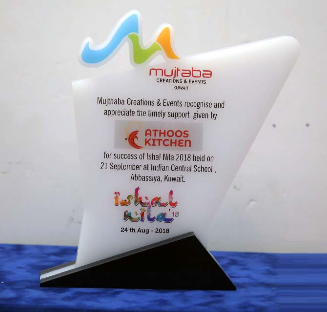 Acrylic Shield - Mujtaba