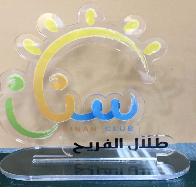 Acrylic Shield - Sinan Club