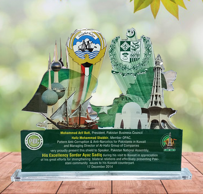 Acrylic Souvenir