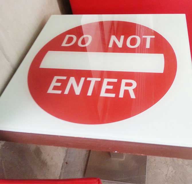 Traffic Sign - Do Not Enter