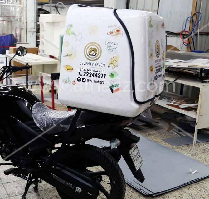 Delivery bike branding