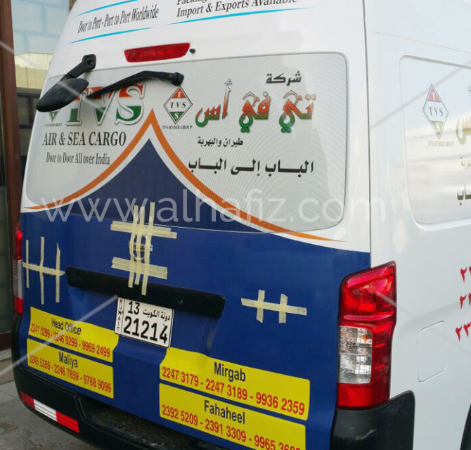 Promotional Graphics for Delivery Van 