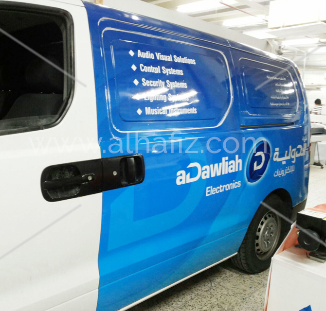 Van Branding Kuwait