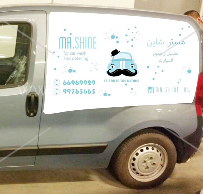 Vinyl wrap for vans