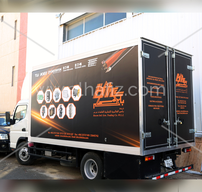 Marketing & Advertising Truck Graphics