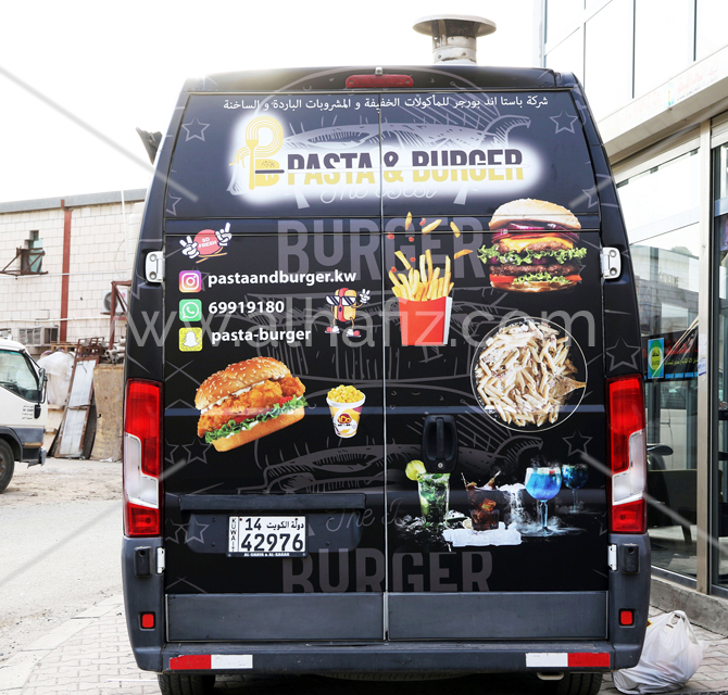 Branding for Food Van