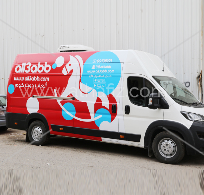 Customized Van Branding 
