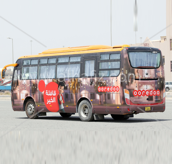 Bus Branding