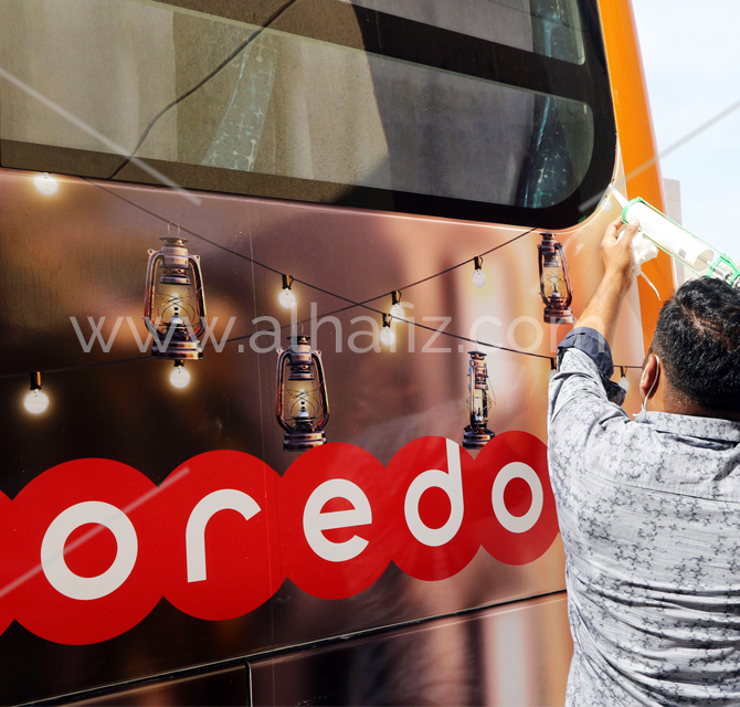 Bus Branding
