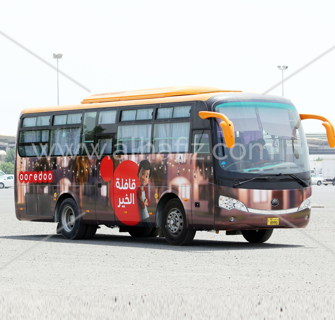Bus Branding