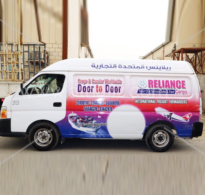 3m Car Wrap