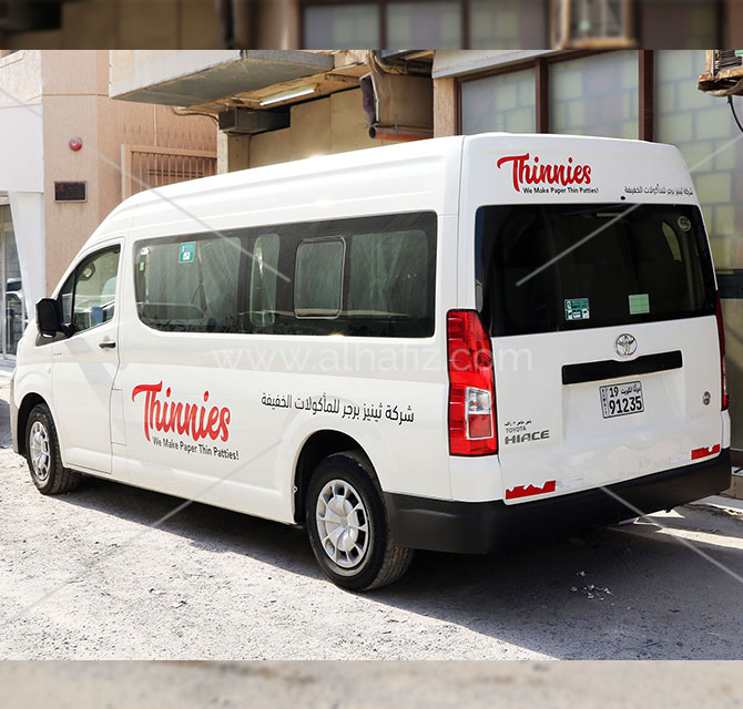 Transport Van Branding 