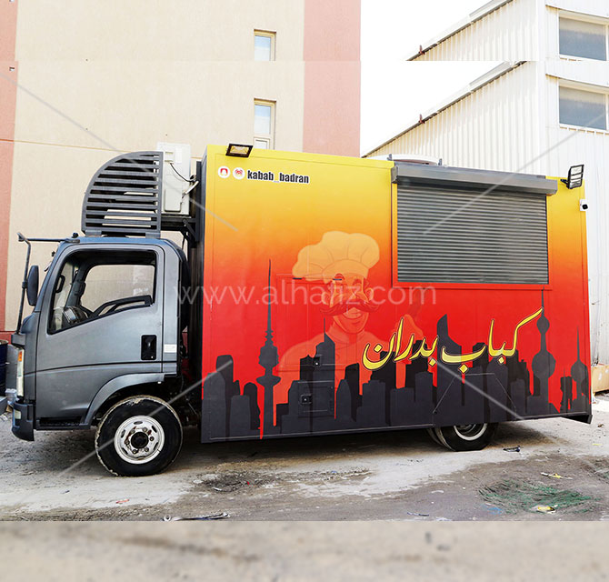 Food Vehicle Branding