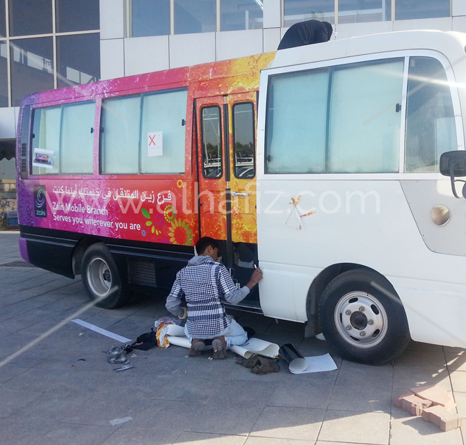 Full Van Wrapping