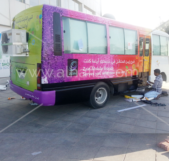 Full Van Wrapping
