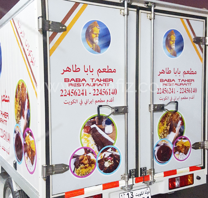 Truck wrap decals