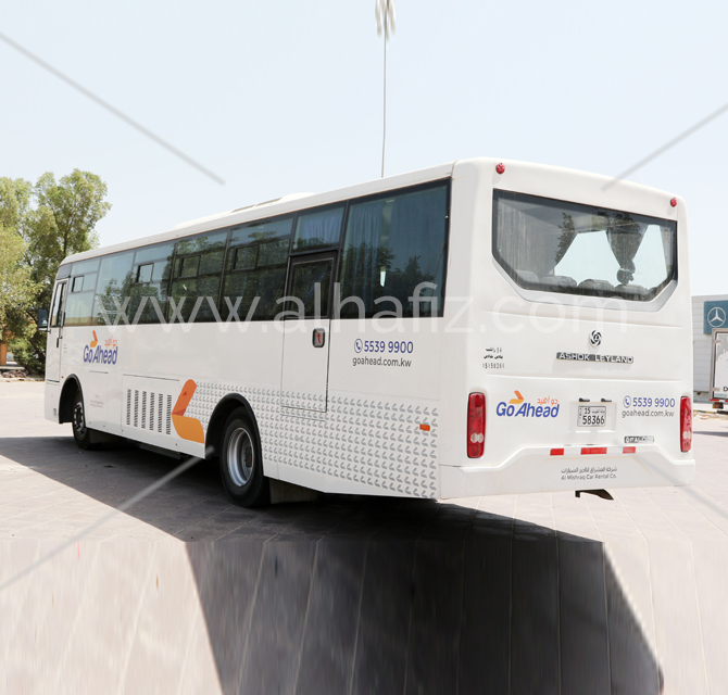 Partial Bus Branding 