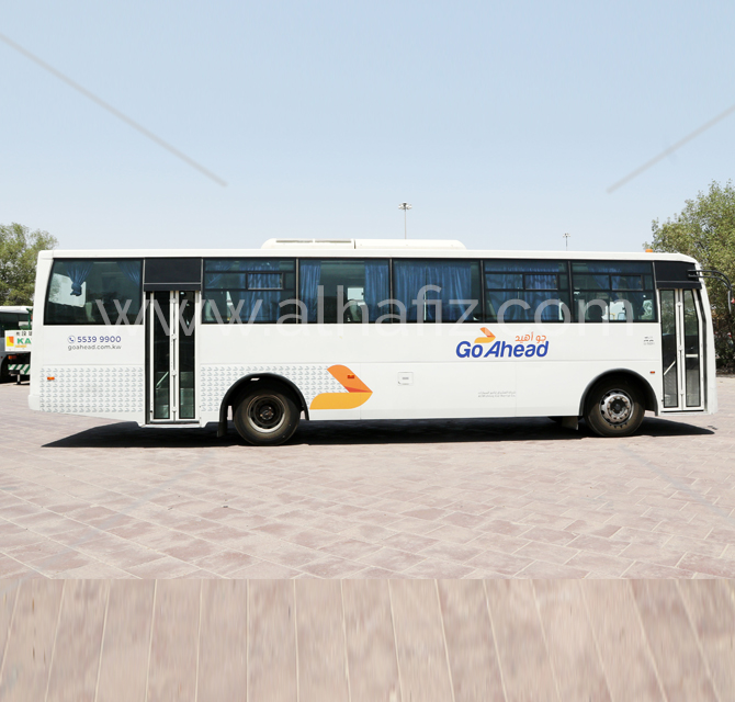 Partial Bus Branding 
