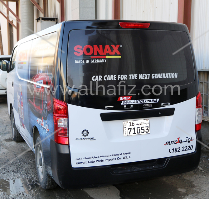 Automotive vinyl wrap