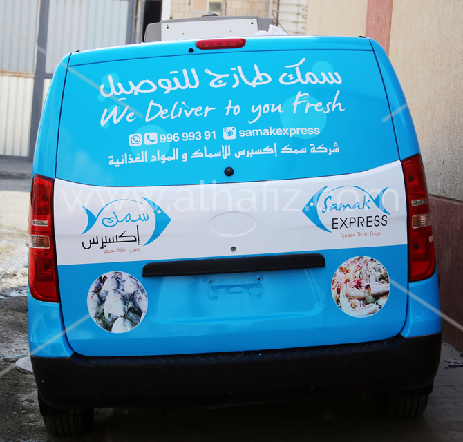 Express Kuwait Vehicle Branding 