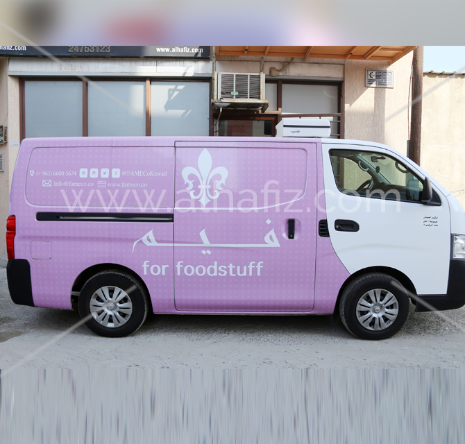 Vehicle Branding and Decal service in Kuwait