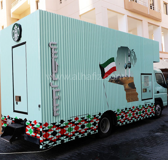 Coffee Truck Wrap 