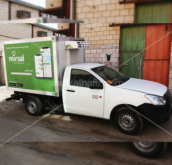 Delivery Truck Wrap 