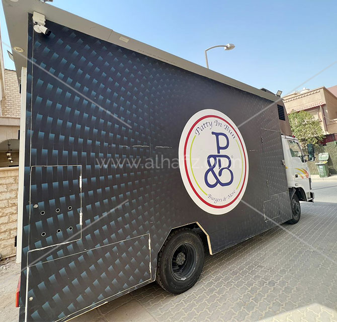 Food Truck Branding 