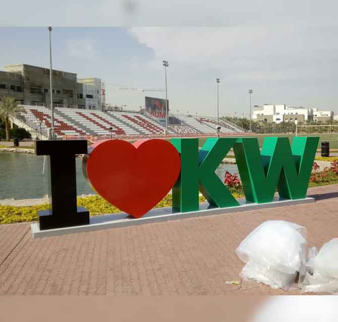 رسائل خشبية ثلاثية الأبعاد
