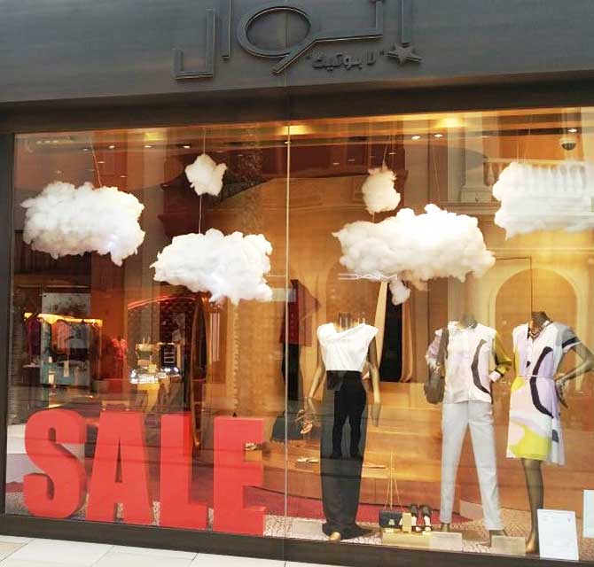 علامة خشبية 3D - بيع