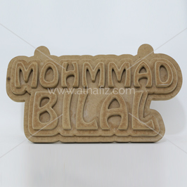 Engraved Wooden Letters Made With CNC Router