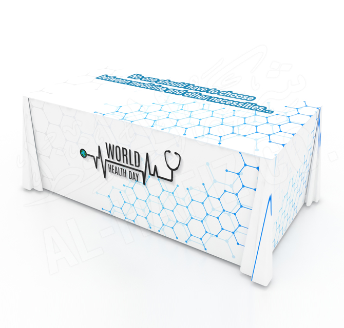 World Health Day Table Cover 