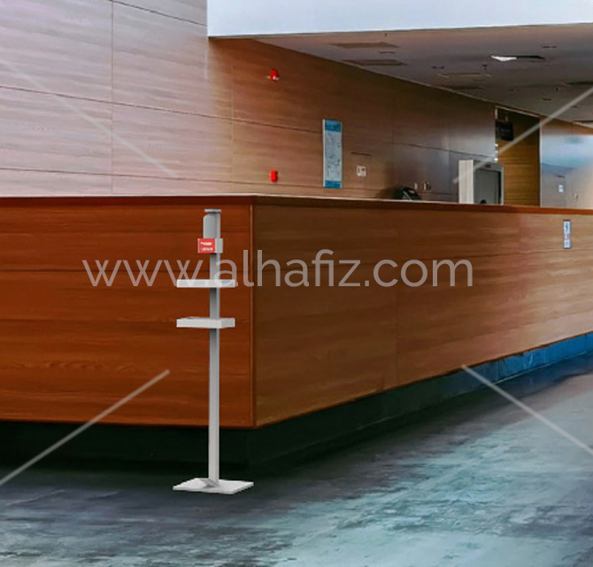 Foot Operated Sanitizer Stand