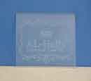 Sandblasted Logo on Square Glass Plate