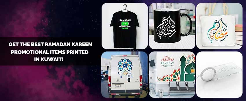 Ramadan Kareem Promotional Items.jpeg