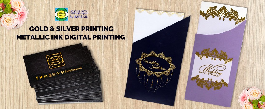Metallic Ink Digital Printing kuwait