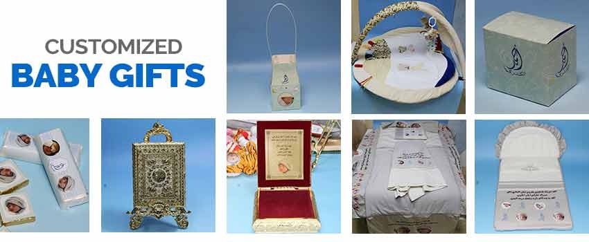 Customized Baby gifts