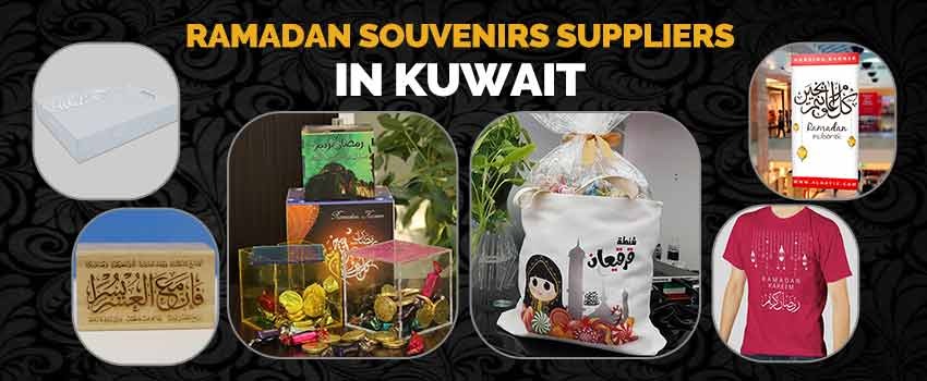 Ramadan souvenirs suppliers