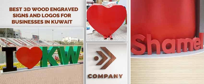 3D Wood Engraved Signs and Logos for Businesses