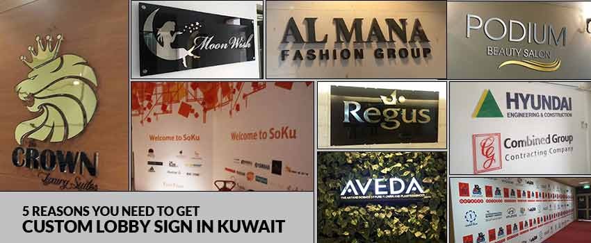 Custom Lobby Sign in Kuwait